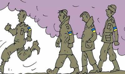 Александр Мазейкин - Отказ отпустить бойцов на новогодние каникулы приведет к массовым увольнениям из ВСУ - news-front.info - Украина - ЛНР - Донбасс