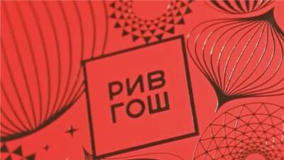 Августа Мейер - Российский суд арестовал совладельца сети «Рив Гош» - golos-ameriki.ru - Россия - США - Санкт-Петербург - Мальта