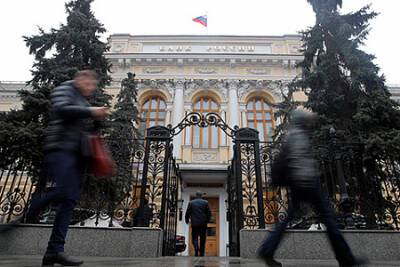 Анастасий Башкатов - Центробанк отгородился от предстоящей стагнации - ng.ru