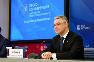 Владимир Владимиров - Ставропольский край получил более 280 млн. рублей поступлений от курортного сбора - mk.ru - Россия - Ставрополье
