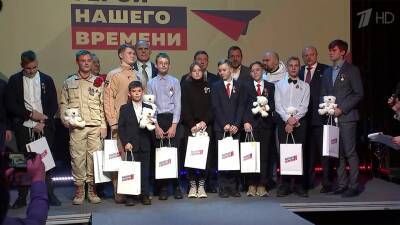 И в повседневной жизни есть место подвигу, доказывают герои репортажа Первого канала - 1tv.ru - Россия