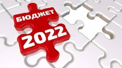 Виталий Кличко - Кличко - В 2022 году Киев заработает 70 миллиардов - lenta.ua - Украина - Киев - Киев