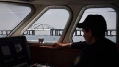 ФСБ сообщила о движущемся в сторону Керченского пролива корабле ВМС Украины - russian.rt.com - Россия - Украина - Керчь