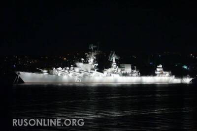 СРОЧНО: украинский военный корабль идет на штурм Крымского моста - rusonline.org - Россия - Украина
