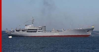 ФСБ предупредило об угрозе со стороны корабля украинских ВМС вблизи Керченского пролива - profile.ru - Украина - Керчь - Мариуполь
