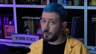Артемий Лебедев - Лебедев высказался против деятельности ряда организаций в России - russian.rt.com - Россия