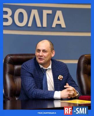 Возбуждено уголовное дело против гендиректора «Транснефть-Верхняя Волга» - rf-smi.ru - Нижний Новгород