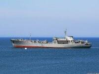 Корабль ВМС Украины движется в сторону Керченского пролива, — ФСБ РФ - vlasti.net - Россия - Украина - Мариуполь