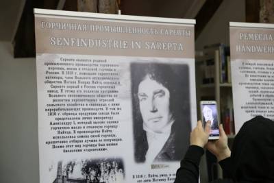 Екатерина II - Историю поволжских немцев представят на выставке в "Старой Сарепте" - nazaccent.ru - Волгоград