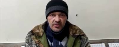 В Приморском крае задержан мужчина, призывавший к расправе над полицейскими - runews24.ru - Приморье край