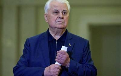 Леонид Кравчук - Кравчук назвал главный вопрос для референдума - korrespondent.net - Киев - Крым - Донбасс
