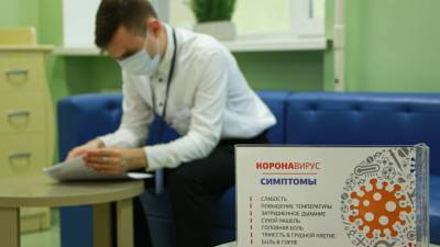 Александр Горелов - Эпидемиолог: в России не будет весеннего подъема заболеваемости COVID-19 - mir24.tv