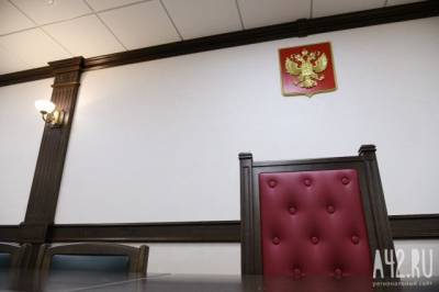 В Кузбассе орган соцзащиты незаконно отказал женщине в ежемесячной выплате на ребёнка - gazeta.a42.ru - Мариинск - район Мариинский