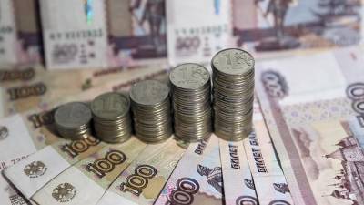 Индексация социальных выплат и запрет мата в соцсетях: что изменится в феврале 2021 года - tv2.today - Томская обл.