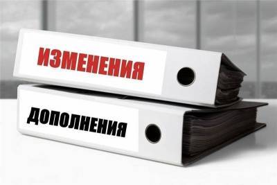 Выплаты проиндексируют, в соцсетях запретят неуважение. Что изменится с февраля - ulpravda.ru - Ульяновская