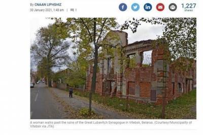Синагога Марка Шагала в Белоруссии продается любому, кто ее отреставрирует - mk.ru - Белоруссия - Витебск