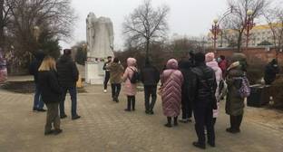 Акция сторонников Навального в Элисте прошла в формате прогулки - kavkaz-uzel.eu - Сочи - Краснодар - Ростов-На-Дону - Волгоград - Астрахань - Ставрополь
