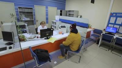 С 1 февраля Россию ждет несколько экономических преобразований - vesti.ru