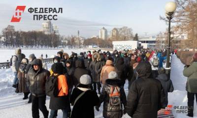 Алексей Навальный - На вторую акцию «навальнистов» вышли вдвое меньше новосибирцев - fedpress.ru - Новосибирск