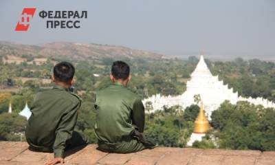 Аун Сан Су Чжи - Вин Мьин - В Мьянме объявили ЧП на год после военного переворота - fedpress.ru - Москва - Бирма - Мали