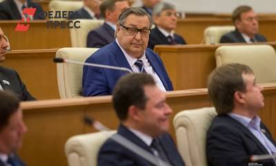 Кто будет вести свердловский бюджет: «Найти замену Терешкову тяжело» - fedpress.ru - Свердловская обл.