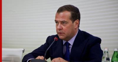 Дмитрий Медведев - Медведев рассказал о готовности обособить российский сегмент интернета - profile.ru - США