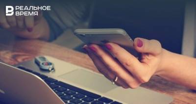 63% татарстанцев хотят найти подработку - realnoevremya.ru - Татарстан