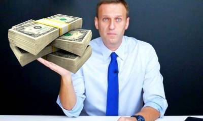 Деньги Навального. Как богатеет главный оппозиционер страны - topcor.ru