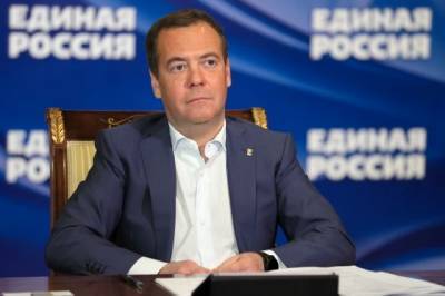 Дмитрий Медведев - Медведев оценил готовность РФ сделать Рунет автономным - aif.ru - США