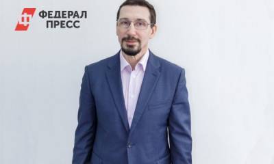 Александр Высокинский - Бывший глава «Коммерсант-Урал» официально назначен вице-мэром Екатеринбурга - fedpress.ru - Екатеринбург