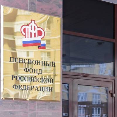 В России с 1 февраля на 4,9% повышаются социальные выплаты - radiomayak.ru