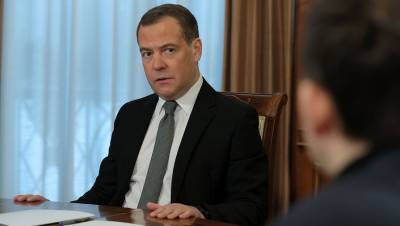 Дмитрий Медведев - Медведев: пандемия оживила идею о четырехдневной рабочей неделе - gazeta.ru