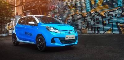 Китайцы начали продажи электрокара в 1,5 раза дешевле Lada Granta - avtonovostidnya.ru