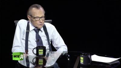 Ларри Кинг - На телеканале RTД вышло последнее интервью Ларри Кинга - russian.rt.com
