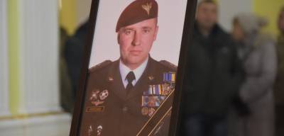 Памятный знак штурмовику ВСУ обернулся громким скандалом - politnavigator.net - Украина
