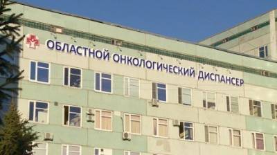 Михаил Мишустин - Пензенским медикам заплатят более 10 млн за выявление онкологии - penzainform.ru - Пензенская обл.