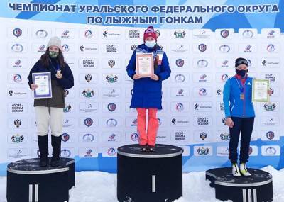 Сергей Турышев - Тюменские лыжницы завоевали золото в чемпионате УрФО по лыжным гонкам - nakanune.ru - Челябинская обл. - Тюмень - Тюменская обл. - Югра - окр. Янао