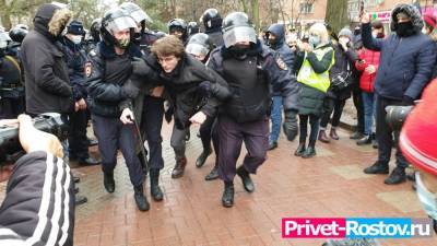 Анна Туманова - На митинге за Навального в Ростове задержали почти 90 человек - privet-rostov.ru
