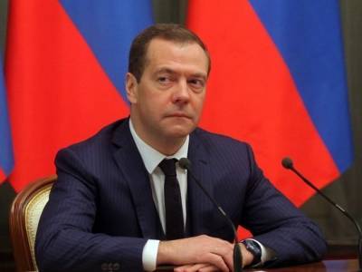Дмитрий Медведев - Медведев допустил отключение интернета - newzfeed.ru - США