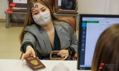 Видят ли партии регионы России: анализ повестки с 25 по 31 января - fedpress.ru - окр. Скфо