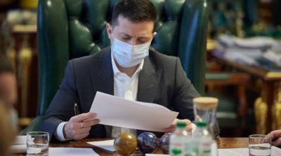 Владимир Зеленский - У Зеленского анонсировали всеукраинский форум по пандемии и вакцинации - ru.slovoidilo.ua - Киев