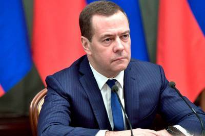 Дмитрий Медведев - Медведев рассказал о внешних и внутренних вызовах России - infox.ru - США