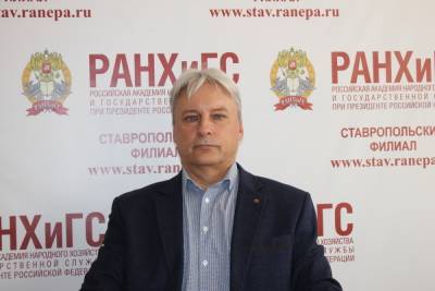 Анна Кузнецова - Валерий Фальков - Ставропольский филиал РАНХиГС: детей-сирот защитят от насилия - kavkaz.mk.ru - Ставрополье