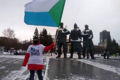 Новосибирскую активистку отправили под домашний арест после акции в поддержку хабаровчан - tayga.info - Новосибирск - Хабаровск - Новосибирская обл.