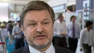 Россия откроет в Индии центр по обслуживанию двигателей для вертолетов - eadaily.com - Бангалор