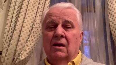 Леонид Кравчук - Донбассу Леонид Кравчук - Кравчук призвал провести референдум по Донбассу и Крыму - delovoe.tv - Украина - Крым - Донбасс