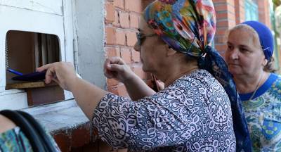 Узбекистану планируют переход на накопительную пенсию - vesti.uz - Узбекистан