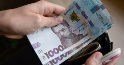 Незолотая середина. Почему украинцы не заметили рекордного роста зарплат - dsnews.ua