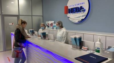 Клиника «Нева»: федеральная сеть на страже здоровья пензенцев - penzainform.ru - Пенза