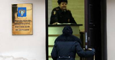 Владимир Путин - ГП проверит данные о "незаконном воздействии" на фигурантов дел - ren.tv